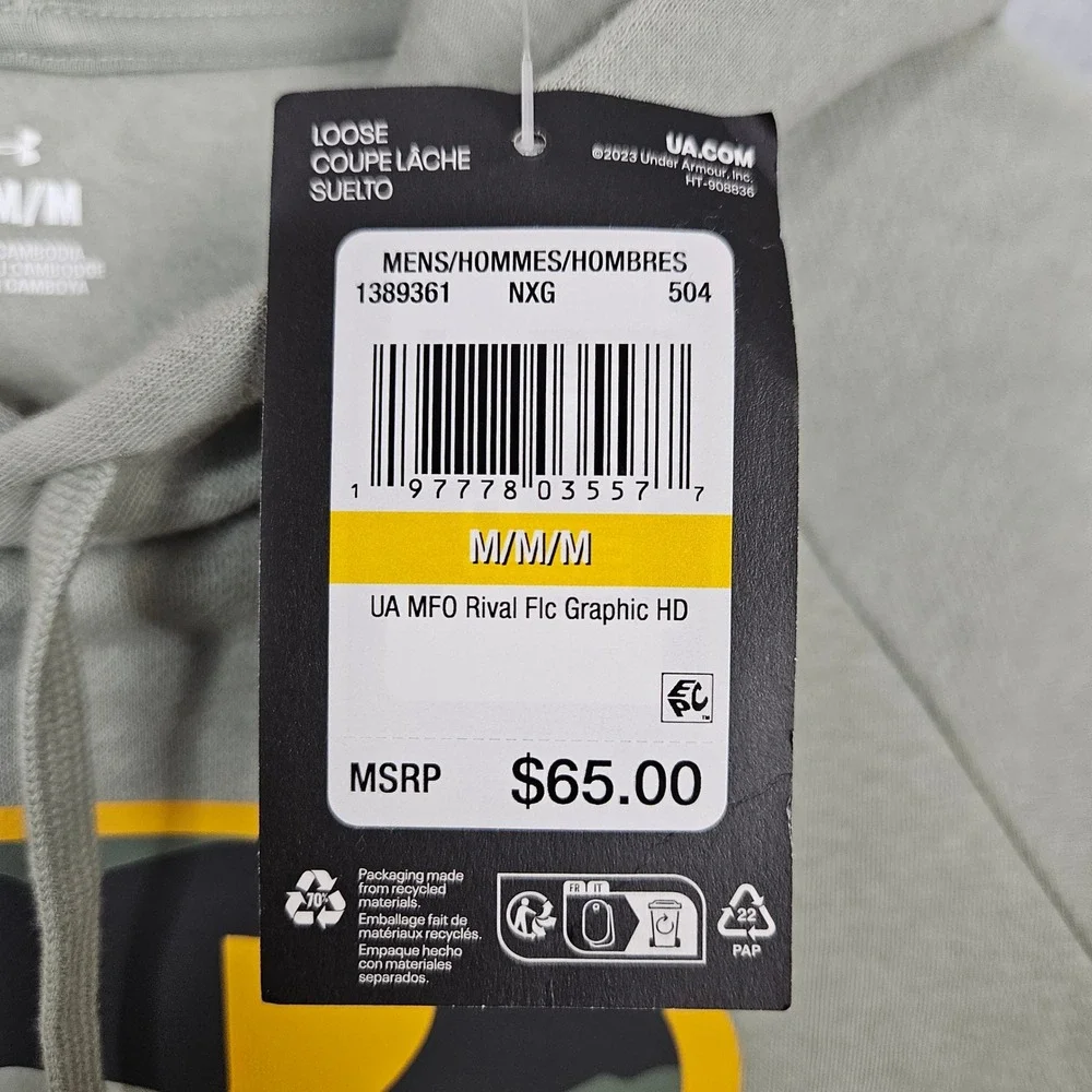 Under Armour Mens Size MedRival Fleece Graphic Hoodie Gray Camo Logo 1389361-504 - Picture 4 of 7